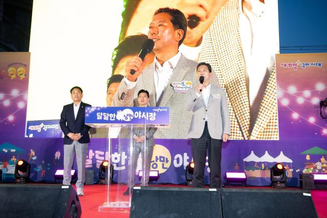 달달한 낭만야시장, 10만 명의 열기…인동시장에서 To be continued