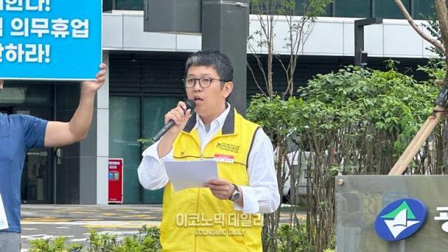 사진김아령 기자