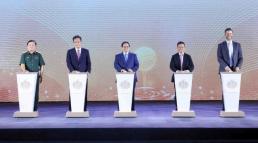 베트남, 트럼프그룹 첫 골프 리조트 착공…"미국과 전략적 동반자 상징 기대"
