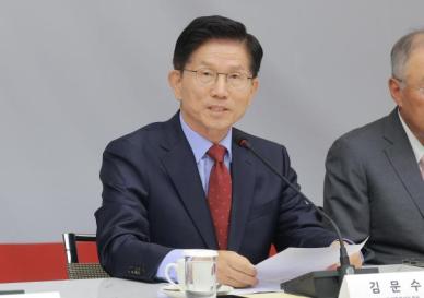 조계종, 김문수 후보에 종교편향적 발언 사과 촉구