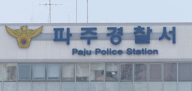 사진연합뉴스