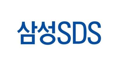 흥국證 삼성SDS, 하반기부터 AI사업 확대될 것…목표주가 6.3%↑