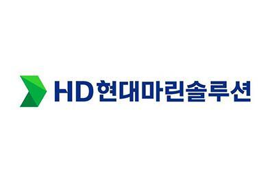 사진HD현대마린솔루션