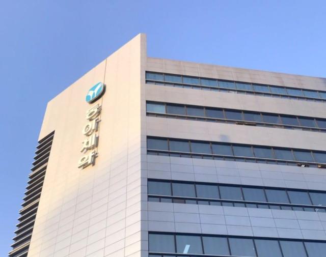 동아제약 본사사진 동아제약