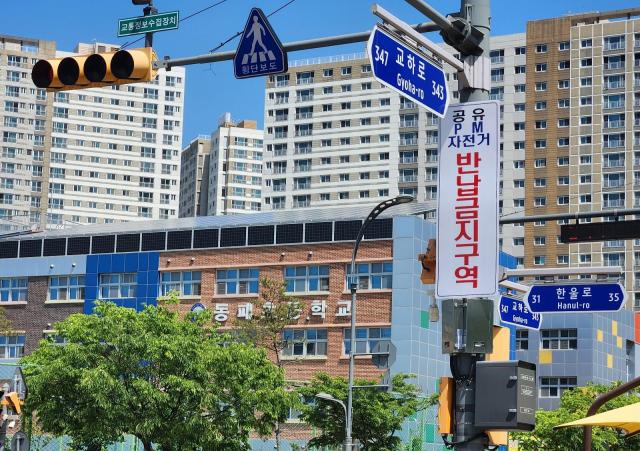 사진경기도