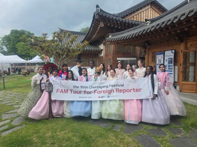 外国人眼中韩国宝藏 韩国文化遗产探索活动启动