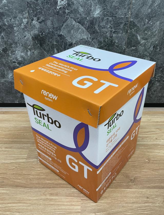 리뉴시스템 방수재 터보씰GT 사진이노비즈협회