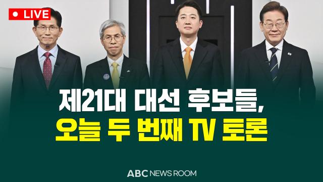 제작ABC