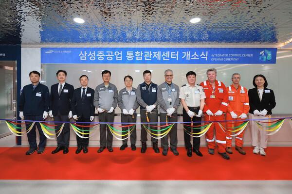 サムスン重工業、統合管制センター稼動へ…AI CCTV・ドローンパトロールなど導入