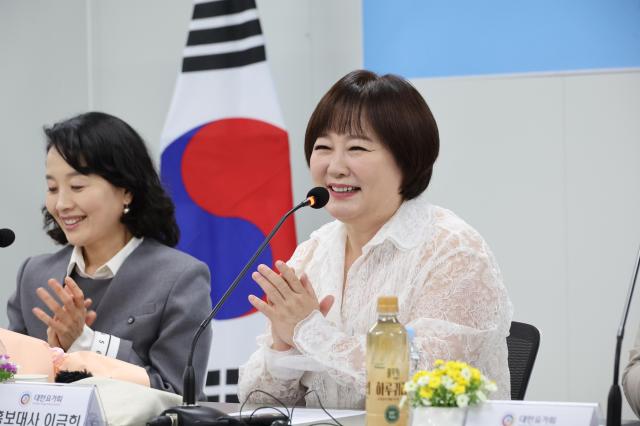 Lee Geum-hee a veteran broadcaster speaks during an opening session for the media briefing event for the 11th UN International Day of Yoga held in southeastern Seoul on May 22 AJP Han Jun-gu