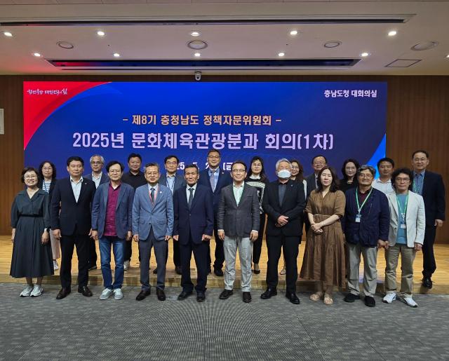 사진충남도