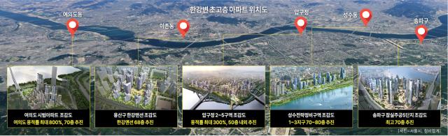 사진아주경제 DB