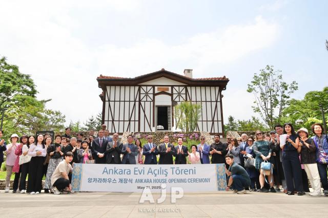 Turkish House reopens in Seoul as symbol of friendship with Türkiye