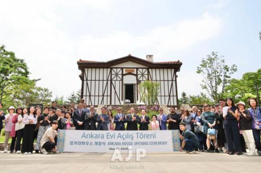 Turkish House reopens in Seoul as symbol of friendship with Türkiye