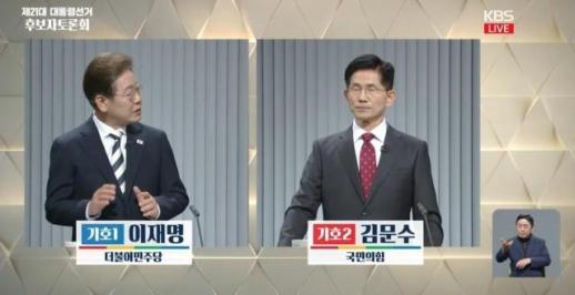 이재명 "전광훈 감옥갈 때 눈물" vs 김문수 "허위사실"