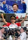 [한국관광, 전환의 기로] 대선 주자들에게도 외면받는 한국관광산업