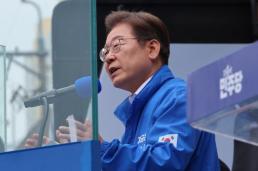 이재명 당선되면 주가 오를 것…1억원 어치 펀드 구입하겠다