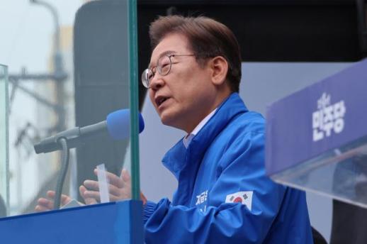 이재명 "민주당 당선되면 주가 오를 것…1억원 어치 펀드 구입하겠다"