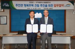 한국 여성에 더럽다 욕설한 프랑스 남성…서경덕 잘못된 우월의식