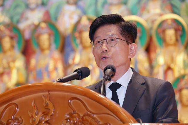 Conservative candidate Kim Moon-soo to meet former President Park Geun-hye