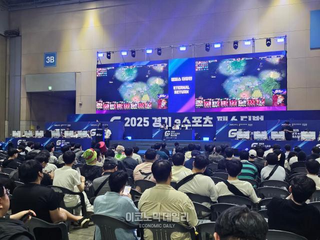 지난 23일 경기도 고양시 킨텍스에서 열린 경기 e스포츠 페스티벌 현장사진선재관 기자