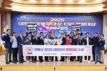 사진의왕시