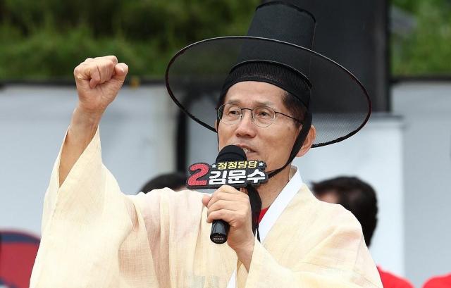 사진연합뉴스