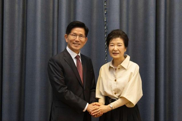 사진국민의힘