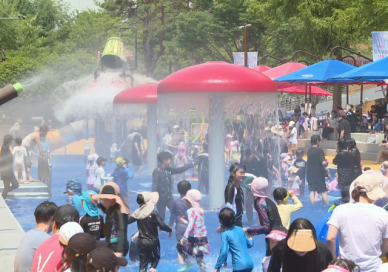 기장군 윗골공원 물놀이장, 6월 1일 개장 外