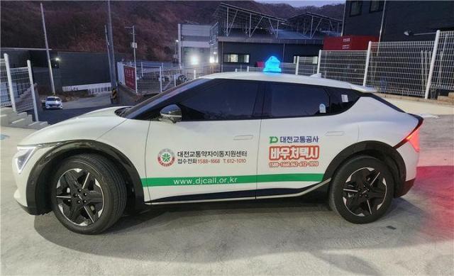 대전시 교통약자 특별교통수단 차량 사진과학기술정보통신부