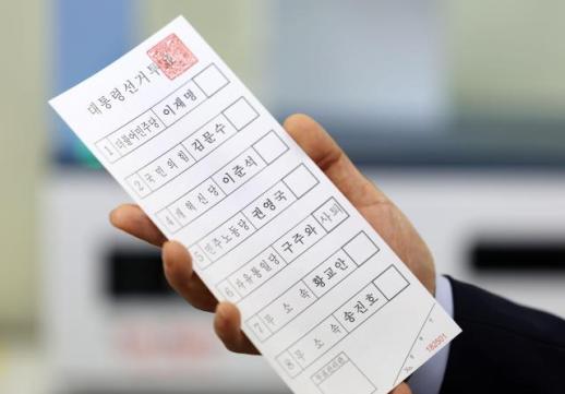 大选进入冲刺阶段 三强框架战白热化