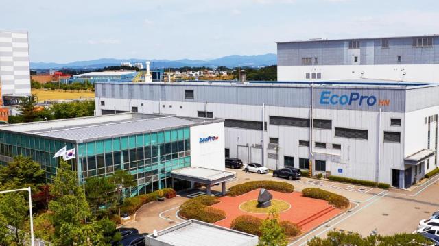 충북 청주 에코프로에이치엔 본사 전경 사진에코프로에이치엔