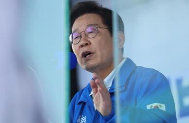 이재명 김문수·이준석 결국 단일화…내란 단일화 될 것