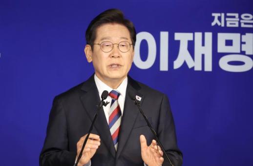 [종합] 이재명, 빨간·파란 넥타이 하고 "정치보복 없어…민생 회복 최우선"