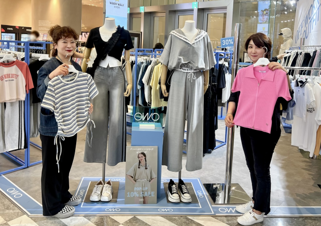 신세계 센텀시티가 지하 2층에 라이프스타일 브랜드 ‘OWO’를 론칭하고 프로모션을 진행한다사진신세계 센텀시티