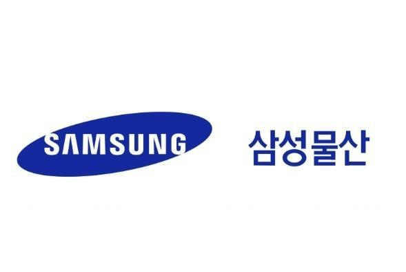 사진삼성물산