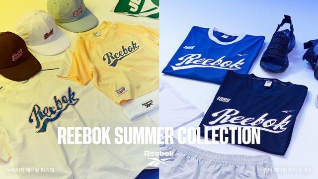 LF 리복 25SS 시즌 서머 컬렉션 화보 사진LF 