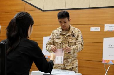 軍 사전투표 방해 의혹, 사실 아냐…장병 투표권 보장