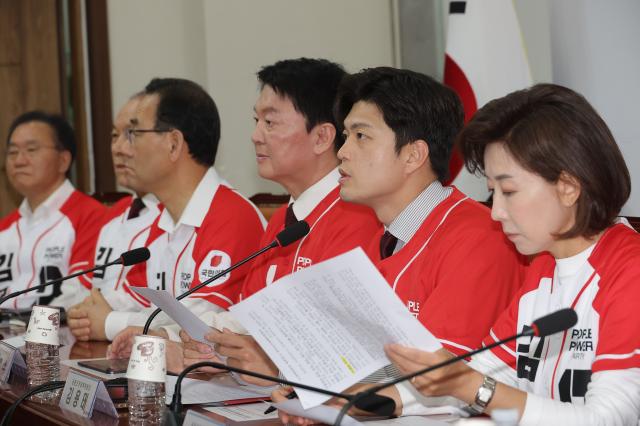 김용태 국민의힘 비상대책위원장이 26일 국회에서 열린 중앙선거대책위원회의에서 발언하고 있다 사진연합뉴스