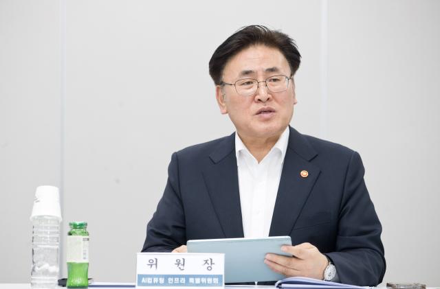 유상임 과학기술정보통신부 장관 사진과기정통부