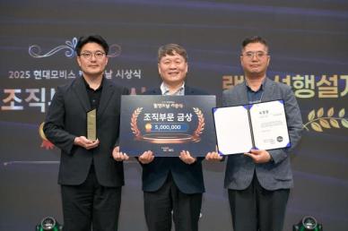 3년간 특허 7500건 쏟아낸 현대모비스...미래차 기술 패권 주도