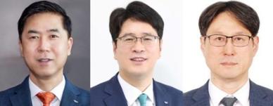 신용보증기금, 이주영 전무이사 임명…상임이사에 김승관·이영우