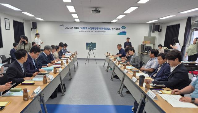 사진경기도