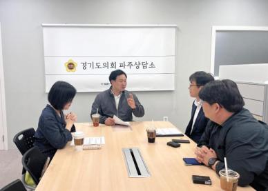 고준호 의원, 학교 담장 밖 공유재산도 관리의 사각지대 없어야