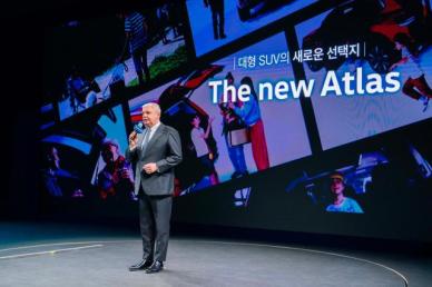 틸 셰어 폭스바겐 사장 신형 아틀라스, 한국 패밀리 SUV의 게임 체인저