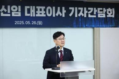 이대희 한벤투 대표 모태펀드 역할 중요...존속기간 연장은 당면 과제 
