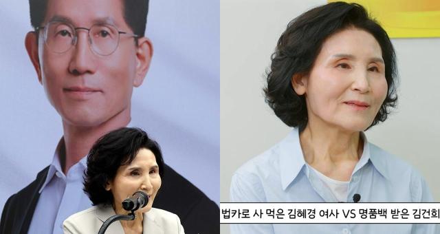사진연합뉴스 쿠팡플레이 캡처