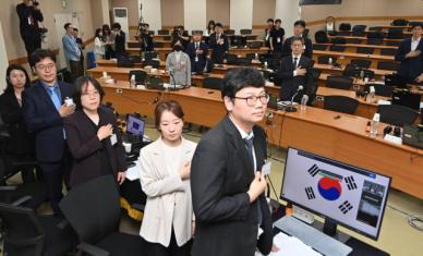 전국법관대표회의, 입장 채택 보류…대선 후 속행키로