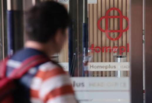 Homeplus lease terminations leave small businesses in limbo