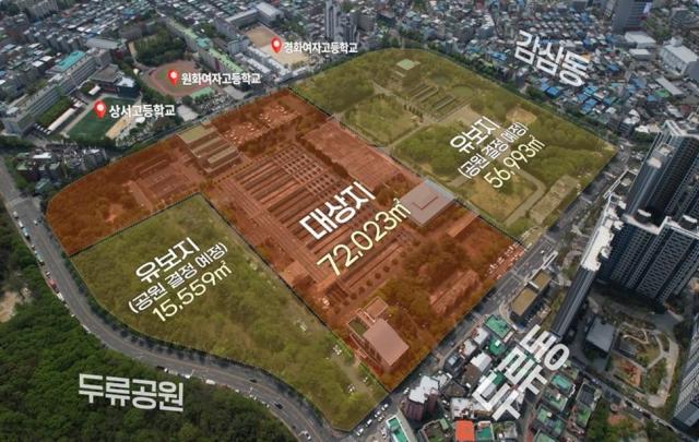대구시는 신청사 건립사업 설계 공모를 오는 28일 공고하고 건축설계안을 접수받는다 사진대구시